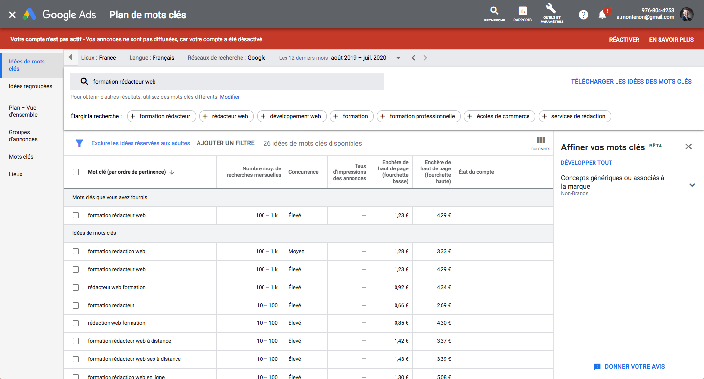 trouver-mots-cles-google-adwords